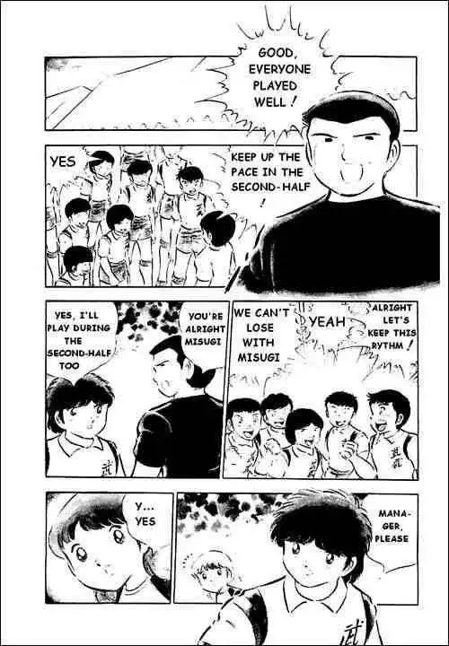 Captain Tsubasa Chapter 31 4